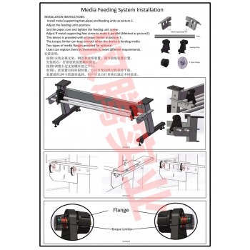 54 64'' Auto Media Take up Reel System for Roland RA-640 RE-640